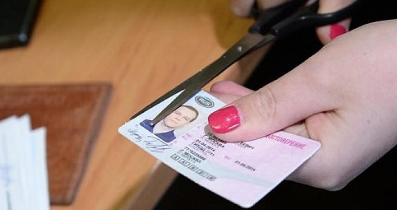 Правительство изменило порядок лишения прав водителей-нарушителей Правительство изменило порядок лишения прав водителей-нарушителей