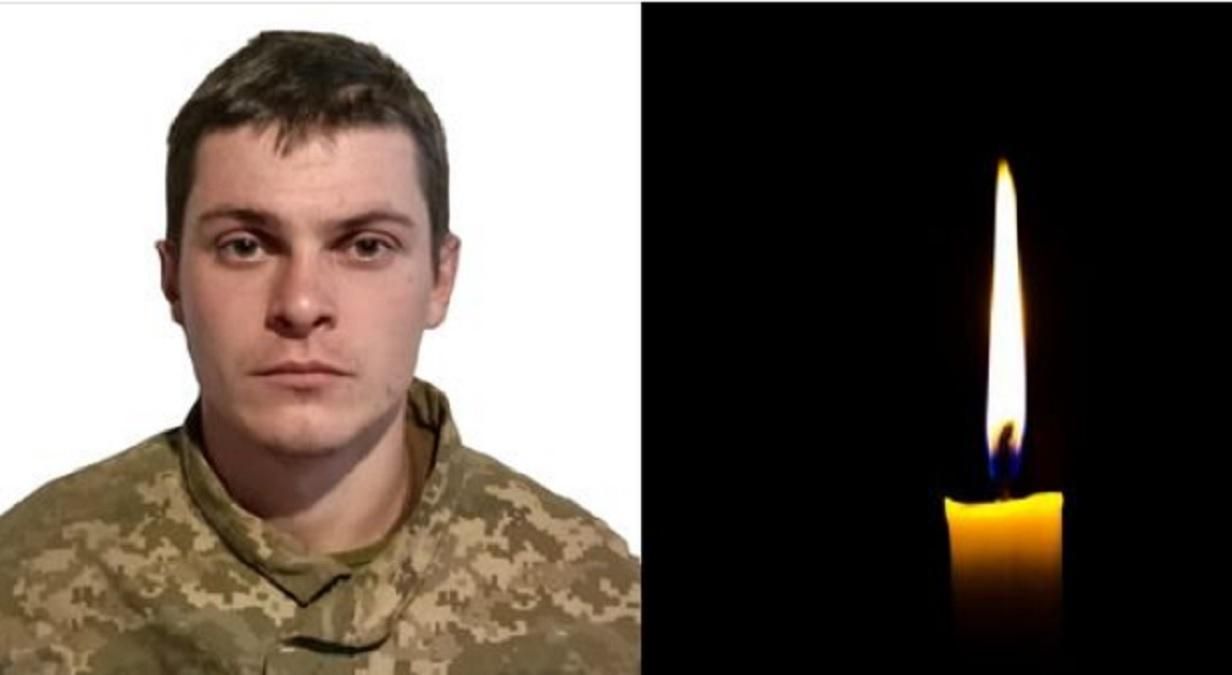 В первый день зимы на Донбассе погиб 22-летний Валерий Геровкин