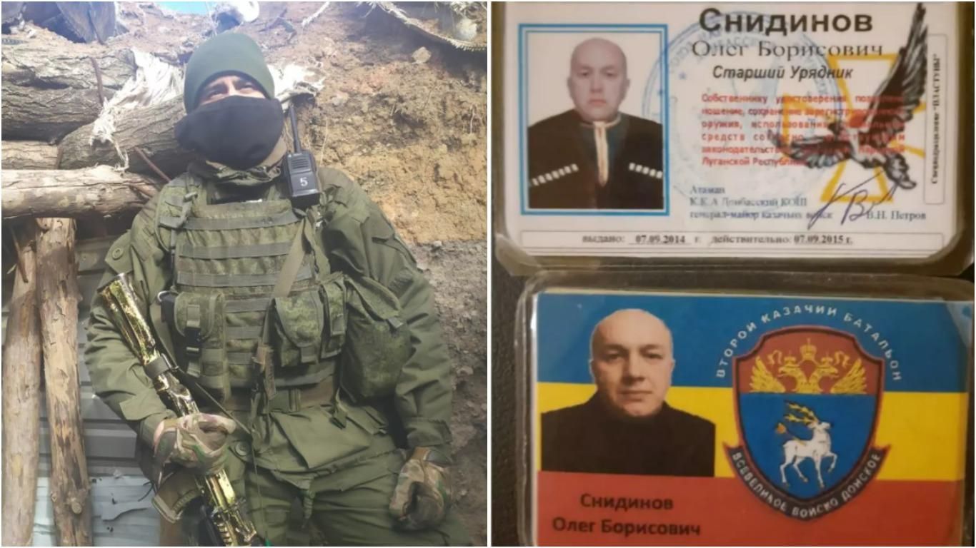 На Донбасі з перших днів: вже вдруге суд Росії видає Україні бойовика - Новини Луганська - 24 Канал