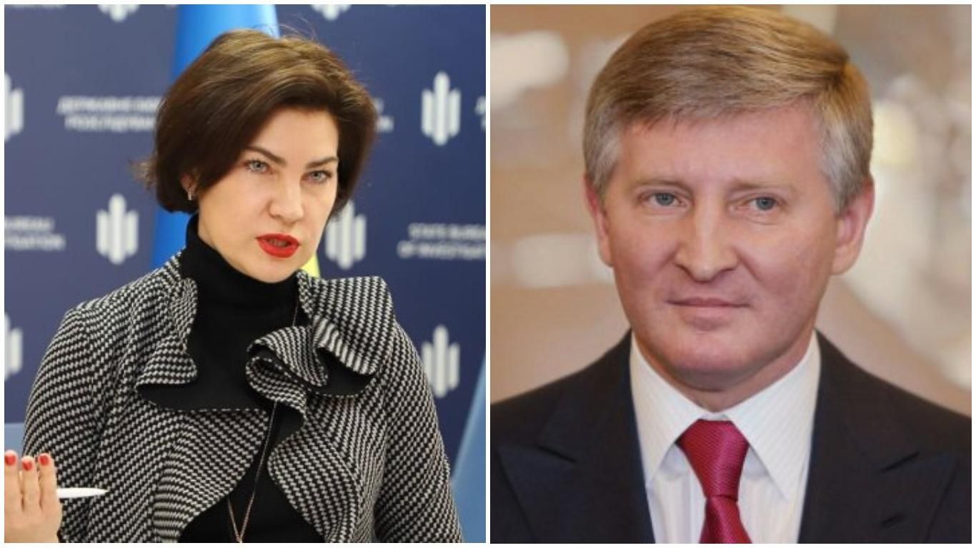 Понад 200 справ на мільярди гривень: Венедіктова "передала привіти" Ахметову - 24 Канал Понад 200 справ на мільярди гривень: Венедіктова "передала привіти" Ахметову - 24 Канал