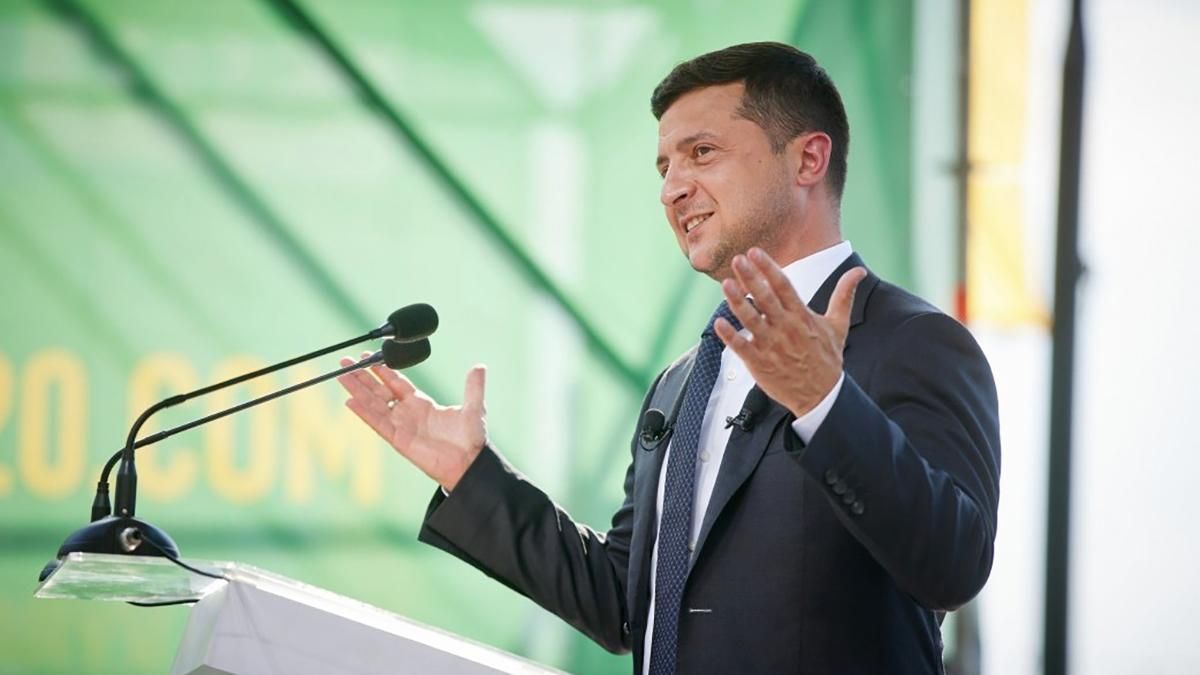 "Цікавий вид запитання": як вислів Зеленського став вірусним у тіктоці - Україна новини - 24 Канал "Цікавий вид запитання": як вислів Зеленського став вірусним у тіктоці - Україна новини - 24 Канал