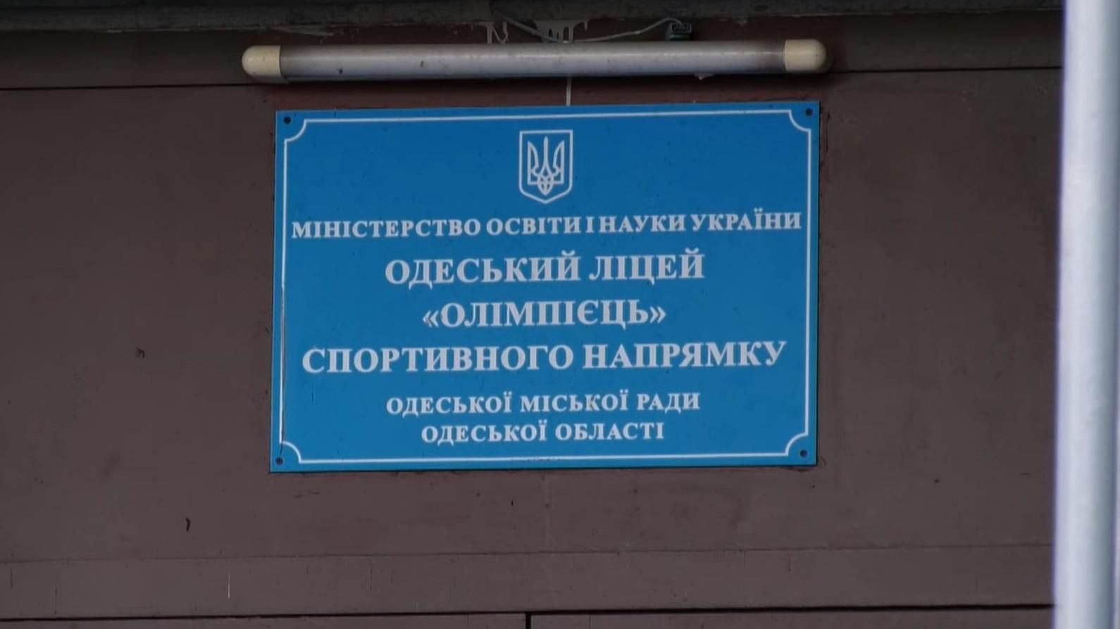 Знайшли повішеним одеського ліцеїста: назвали справжню причину - Одеса