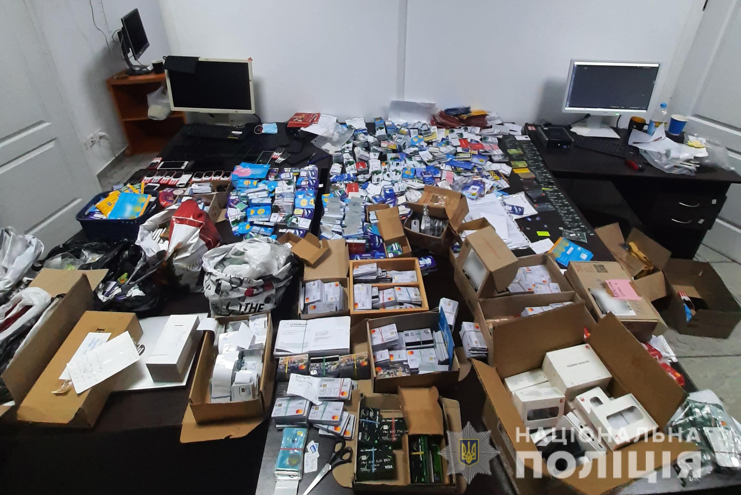 На Буковине разоблачили дельцов, "выращивавших" ботов для российской пропаганды - Новости России - 24 Канал На Буковине разоблачили дельцов, "выращивавших" ботов для российской пропаганды - Новости России - 24 Канал