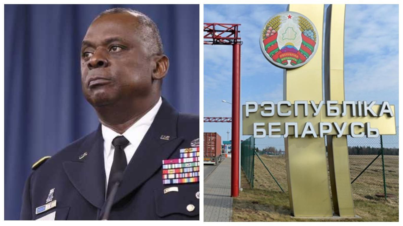 Новости 5 декабря 2021: о главном за день в Украине и мире Новости 5 декабря 2021: о главном за день в Украине и мире