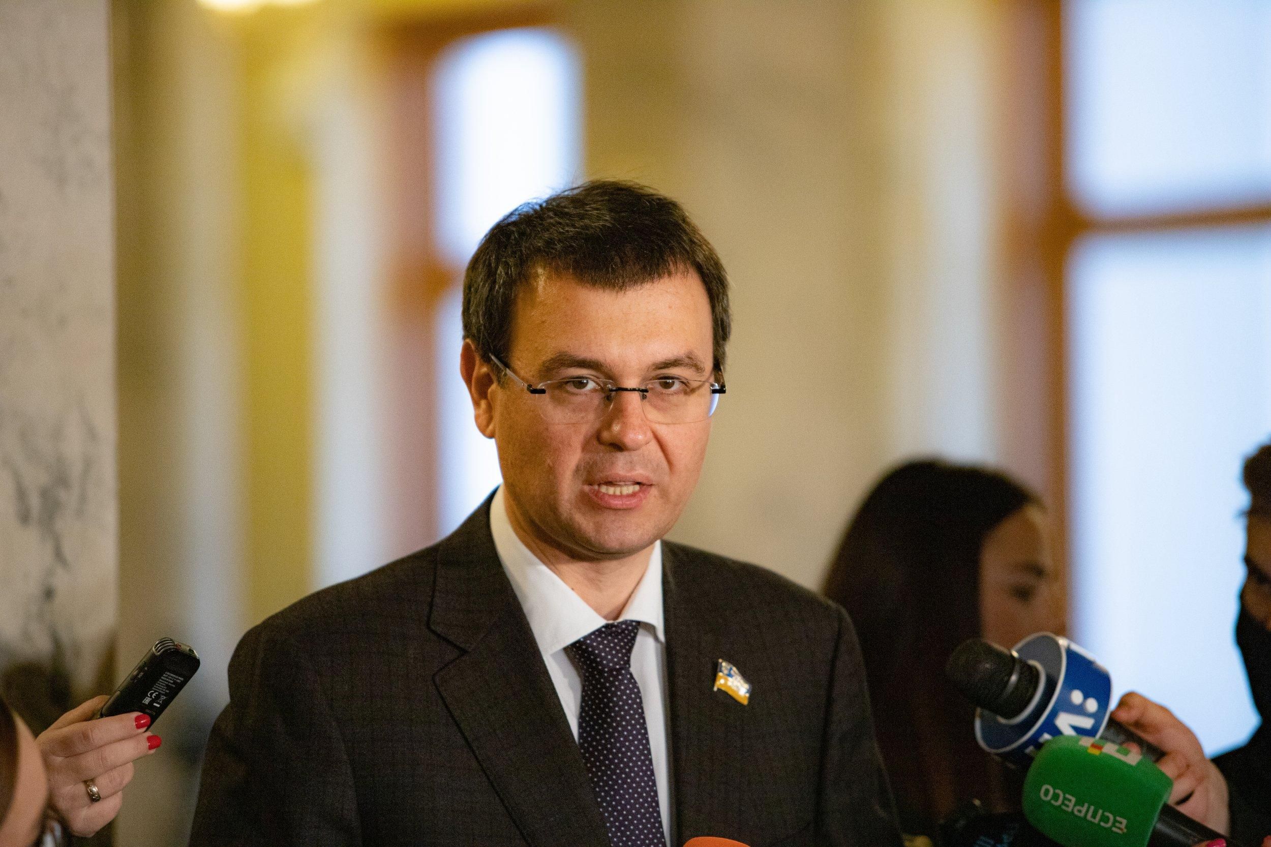 Податкова амністія: Гетманцев розповів, скільки сплатили українці за три місяці - Економічні новини України - Економіка Податкова амністія: Гетманцев розповів, скільки сплатили українці за три місяці - Економічні новини України - Економіка