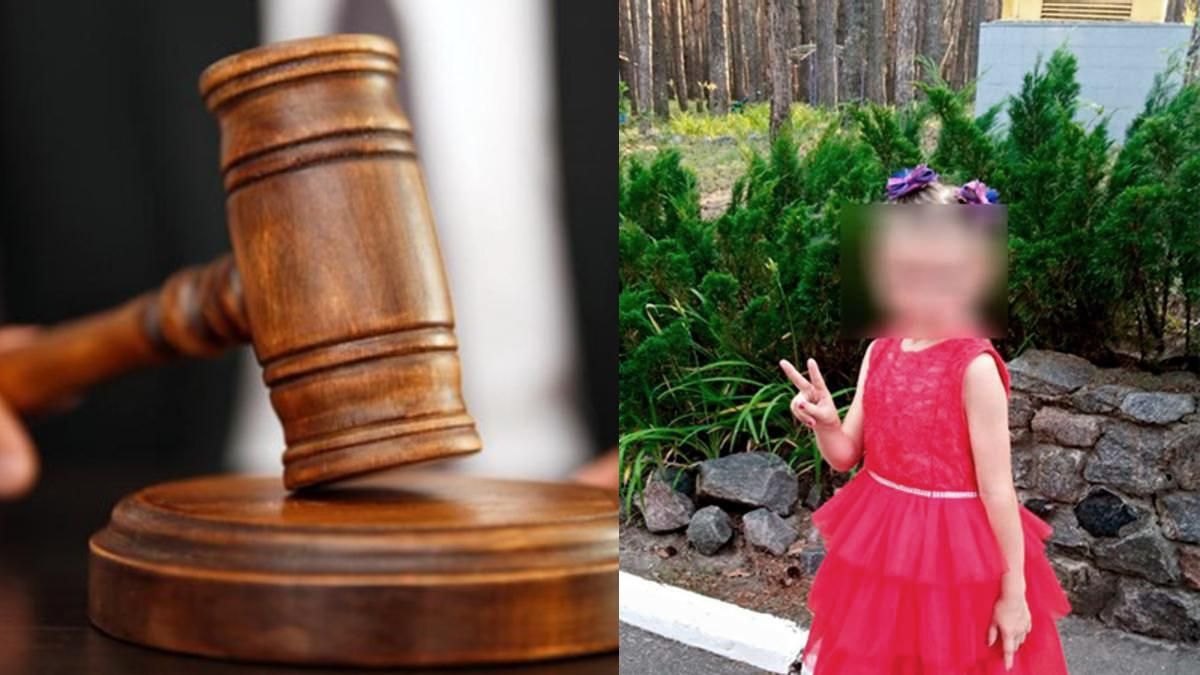 Убийство 6-летней Мирославы Третяк: отказали в компенсации родственникам девочки