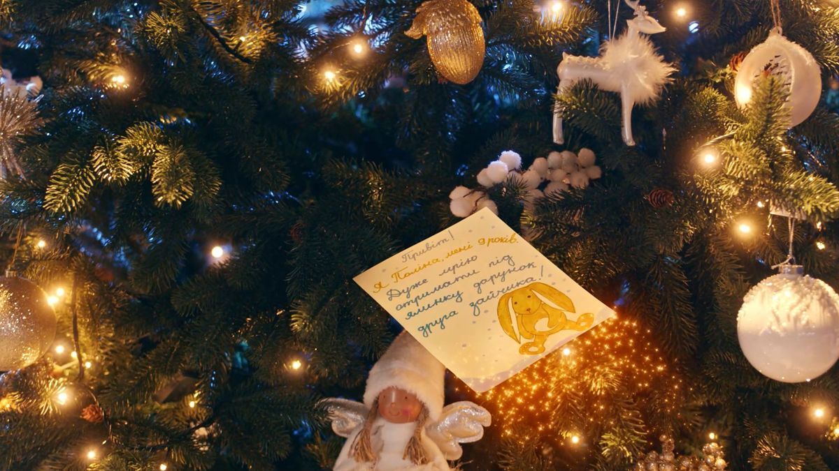 Добро начинается с тебя: Эпицентр призывает присоединиться к благотворительной помощи детям - Украина новости - 24 Канал Добро начинается с тебя: Эпицентр призывает присоединиться к благотворительной помощи детям - Украина новости - 24 Канал