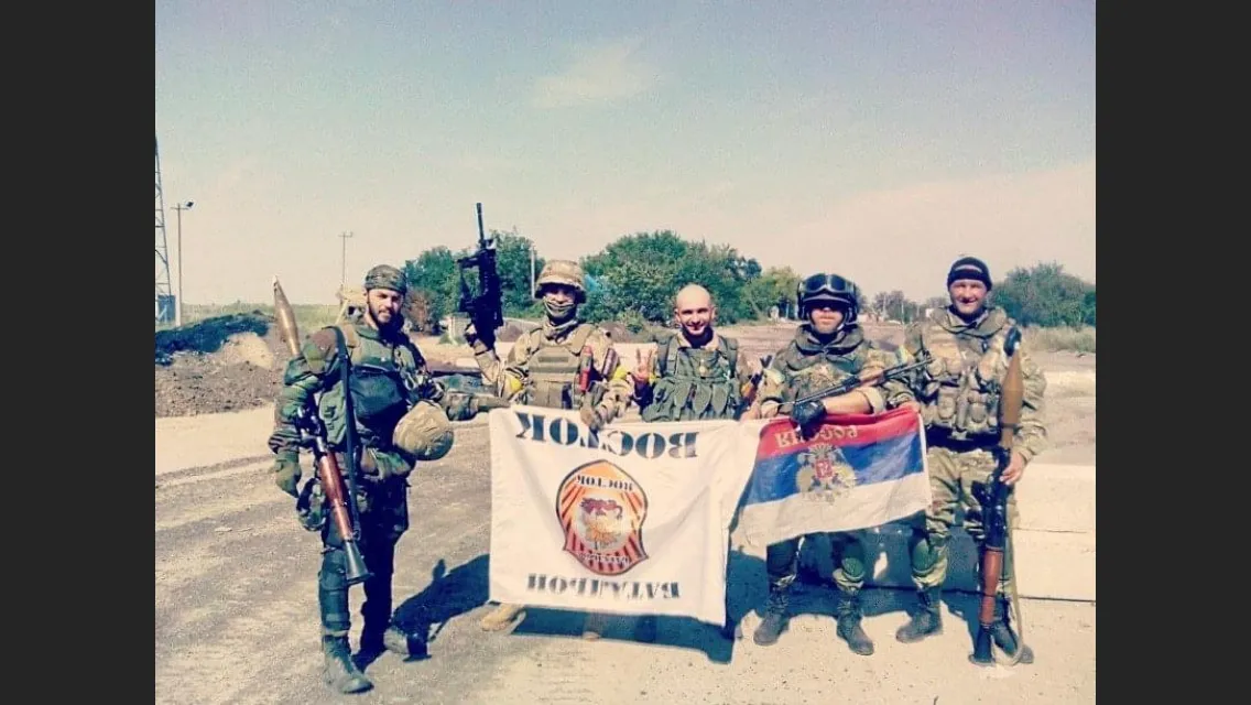 Максим Франко Максим Франко