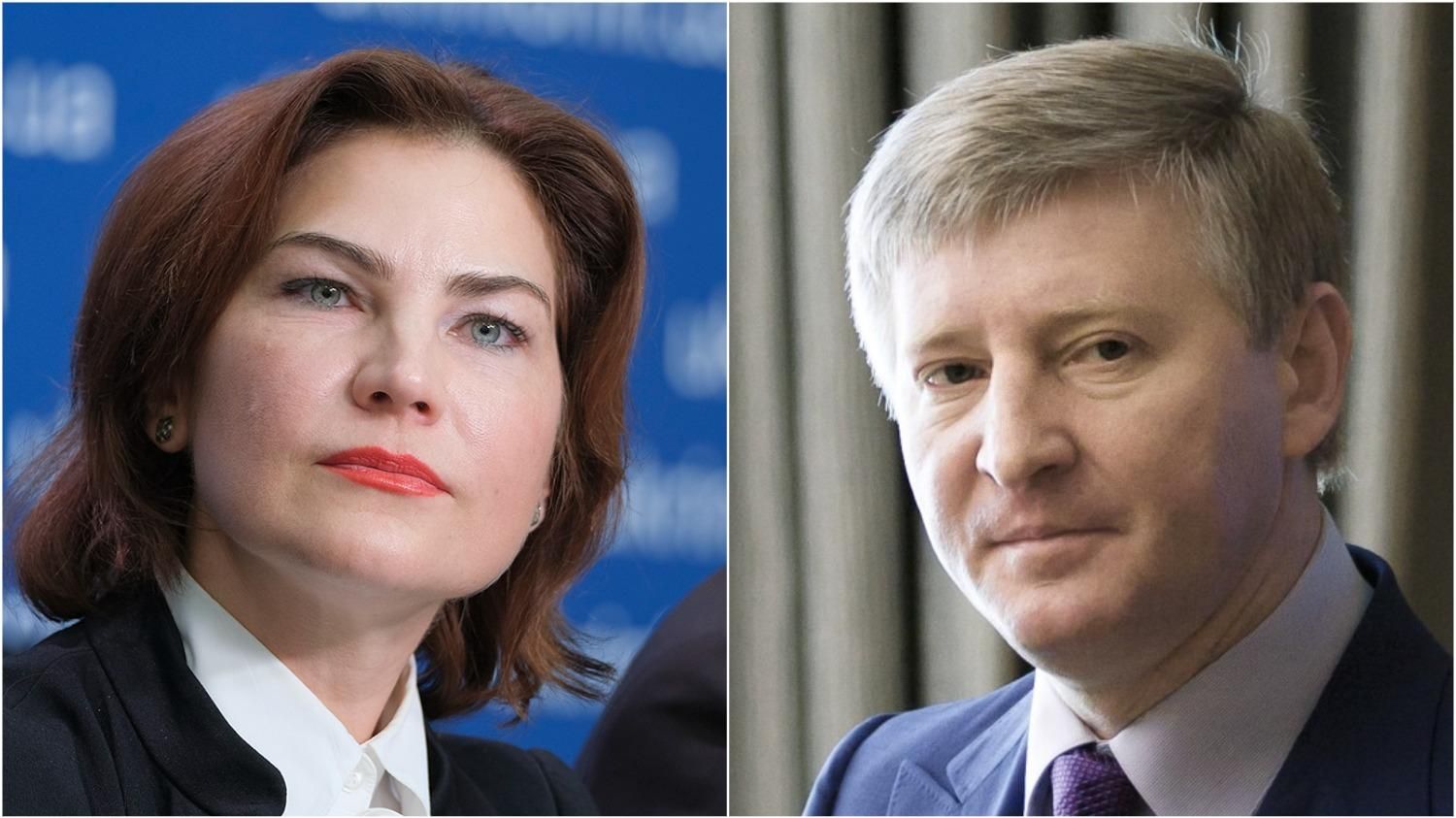 У Венедиктовой – все козыри на руках, – Лещенко об активизации дел против Ахметова У Венедиктовой – все козыри на руках, – Лещенко об активизации дел против Ахметова