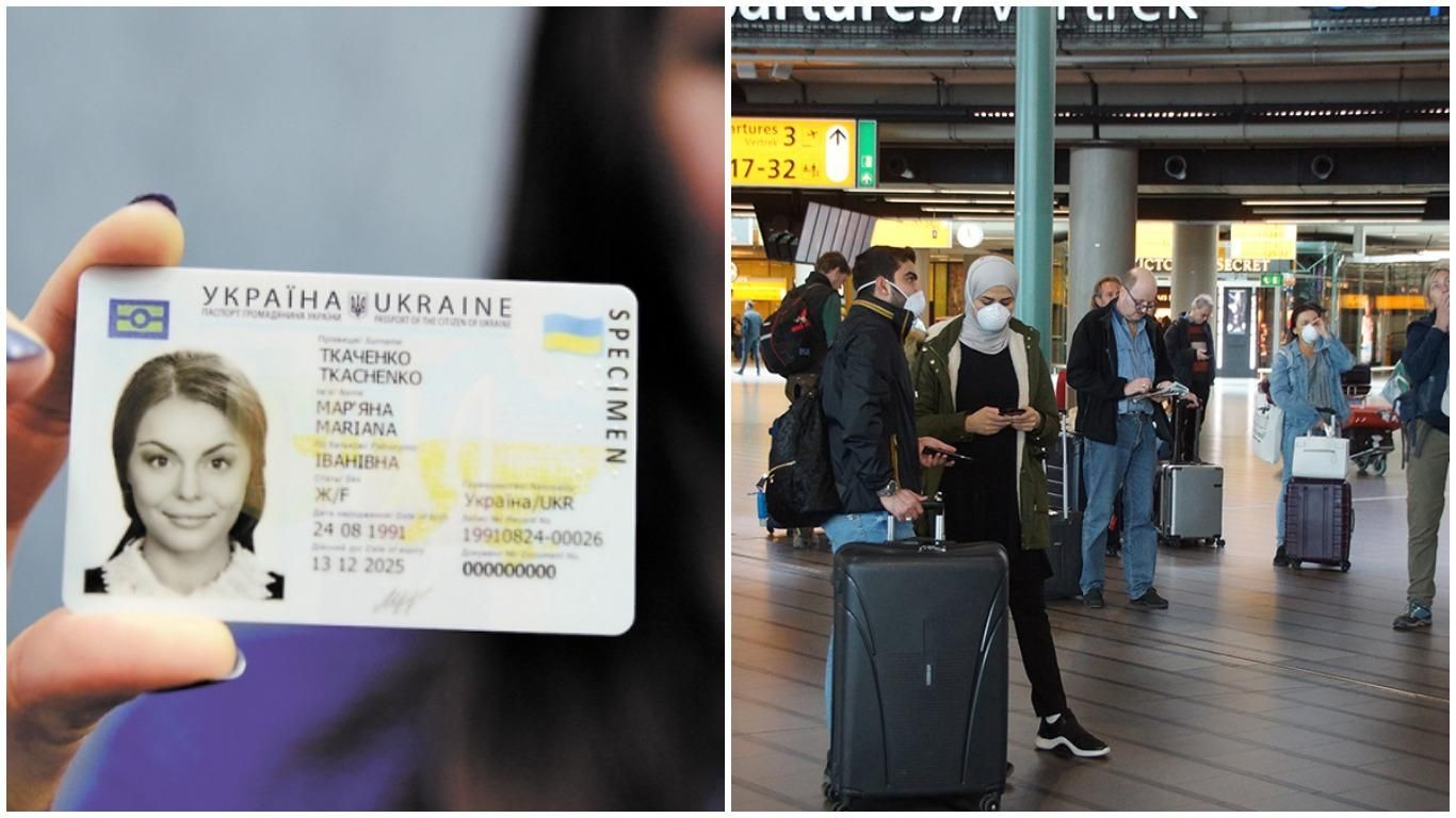 Планують розширити перелік країн, куди можна подорожувати за ID-карткою, – МВС - Україна новини - 24 Канал