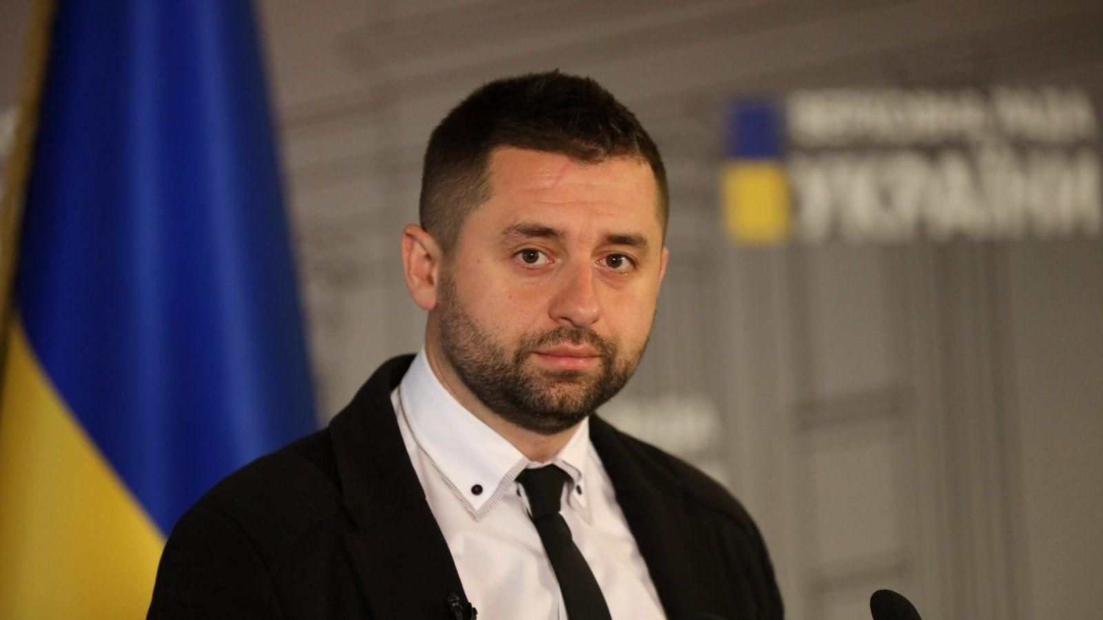 У мене залізобетонна відповідь і є доказ, – Арахамія відхрестився від громадянства США - 24 Канал У мене залізобетонна відповідь і є доказ, – Арахамія відхрестився від громадянства США - 24 Канал