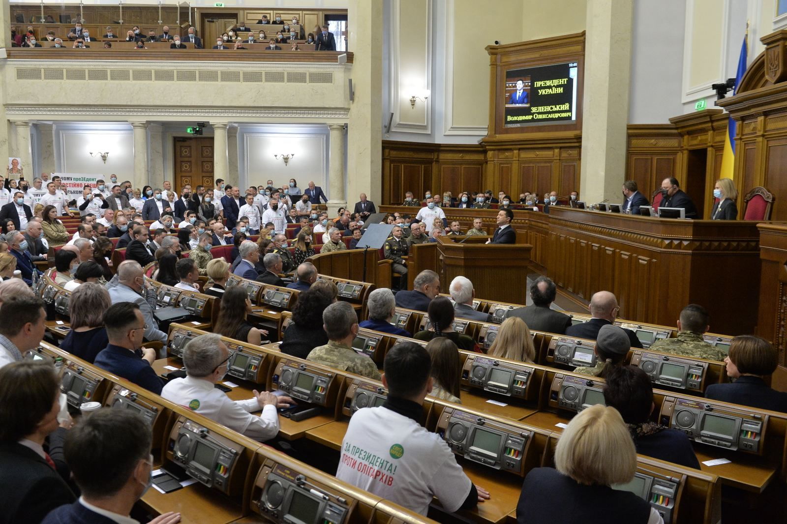 Рада не разблокировала подписание "антиахметовского" закона Рада не разблокировала подписание "антиахметовского" закона