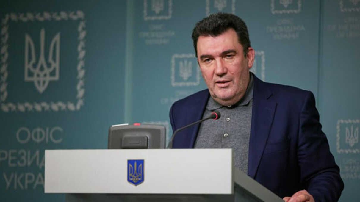 Данилов призвал оперативно сформировать силы территориальной обороны