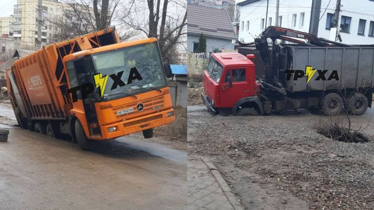В Днепре провалились под асфальт 2 грузовика и легковушка: эпические фото инцидента