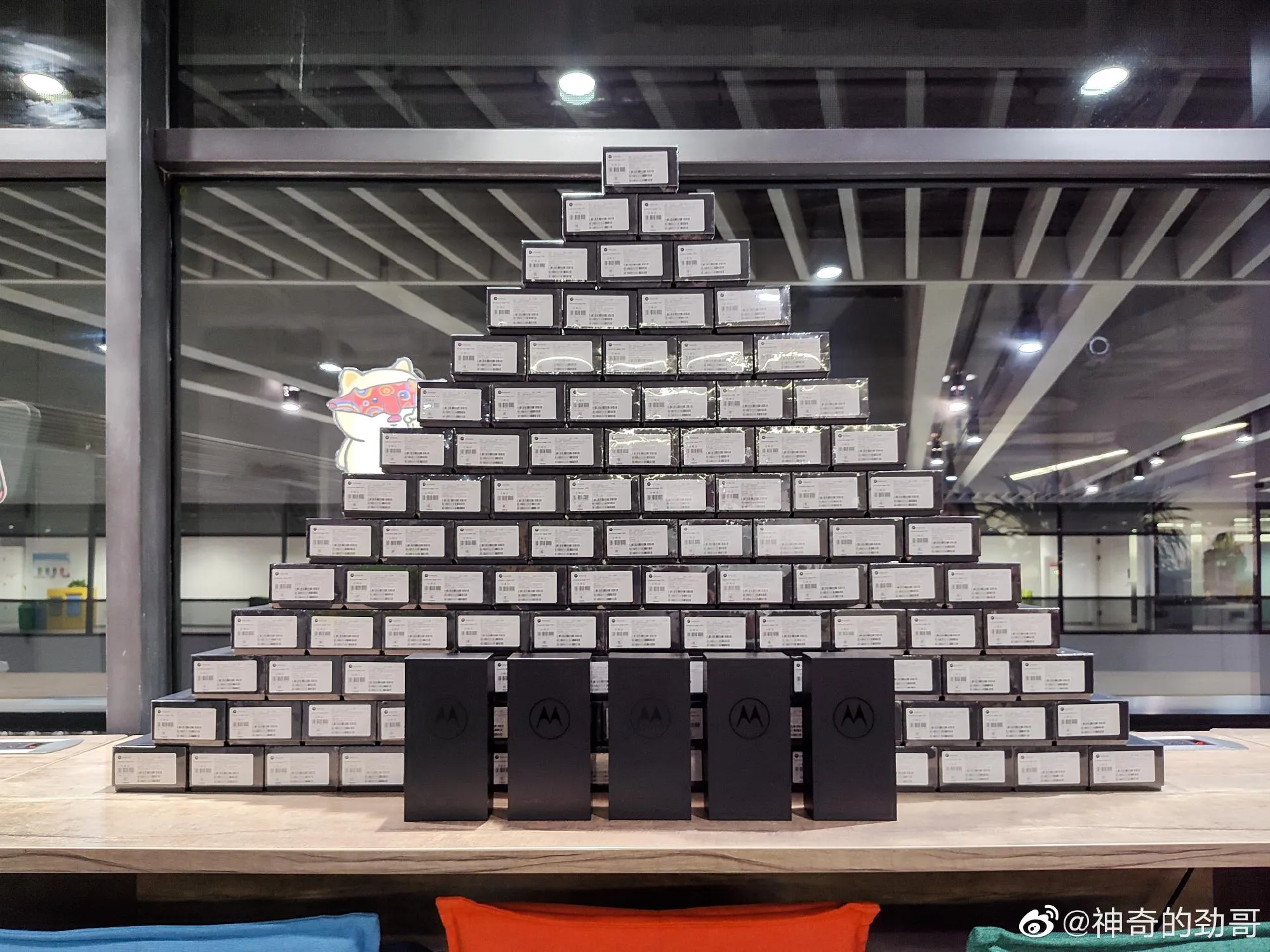 Motorola Edge X30 Motorola Edge X30