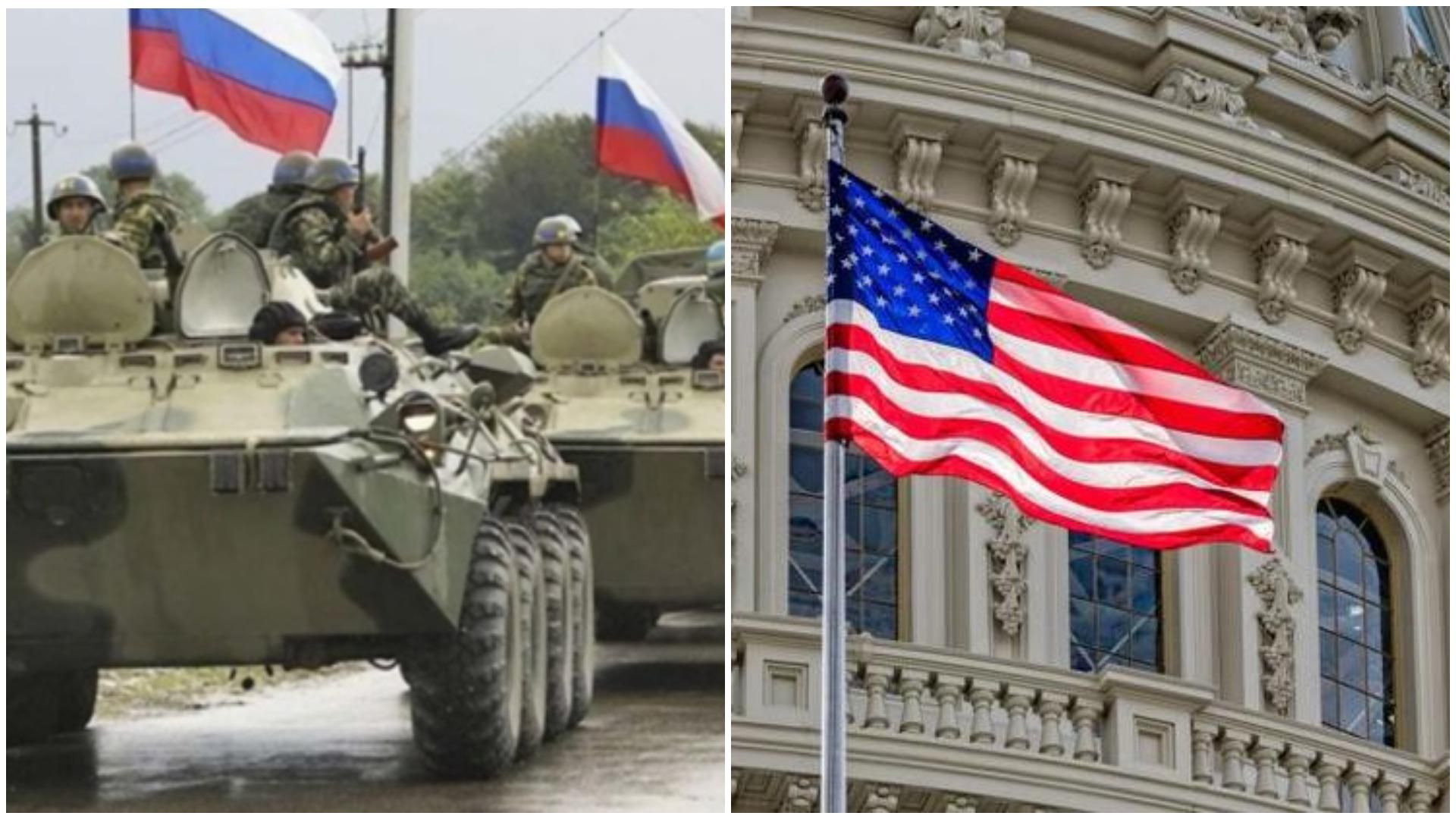 "Росія вже не застукає США зненацька": Байден зважує варіанти допомоги Україні, – CNN - Новини Росії і України - 24 Канал