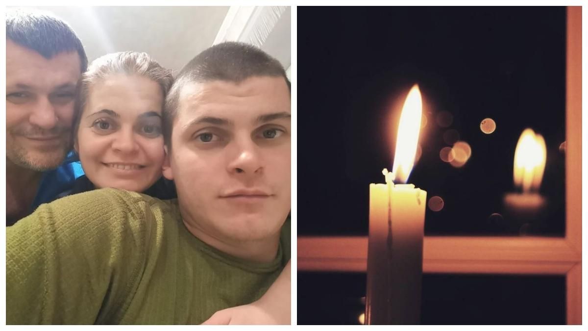 Вырос в семье пастора и хотел защищать Украину: что известно о погибшем воине Валерии Геровкине - Новости Краматорска сегодня - 24 Канал Вырос в семье пастора и хотел защищать Украину: что известно о погибшем воине Валерии Геровкине - Новости Краматорска сегодня - 24 Канал