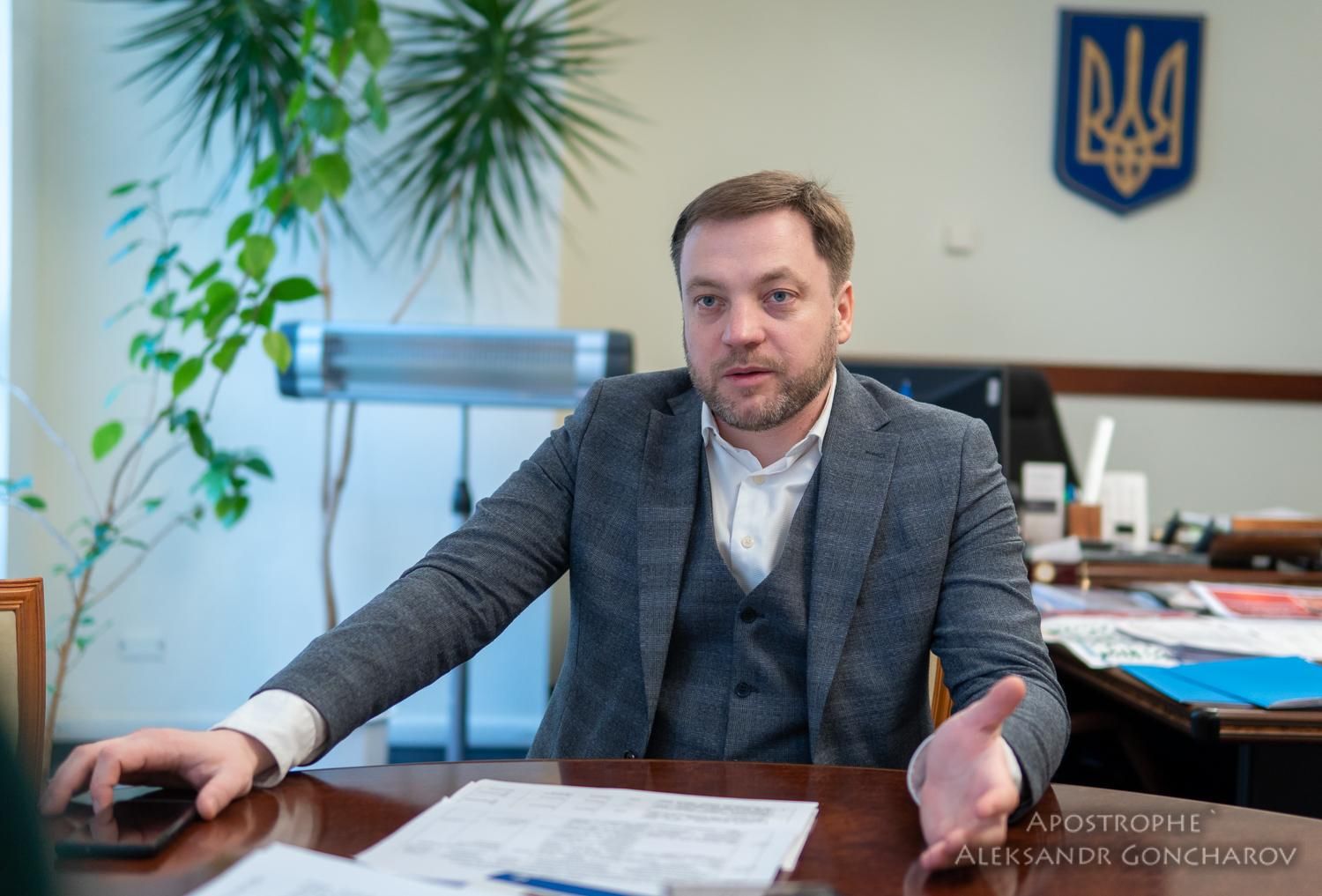 Від 10% до 30%, – Монастирський розповів про брак кадрів у поліції та прокоментував зарплати - Україна новини - 24 Канал Від 10% до 30%, – Монастирський розповів про брак кадрів у поліції та прокоментував зарплати - Україна новини - 24 Канал