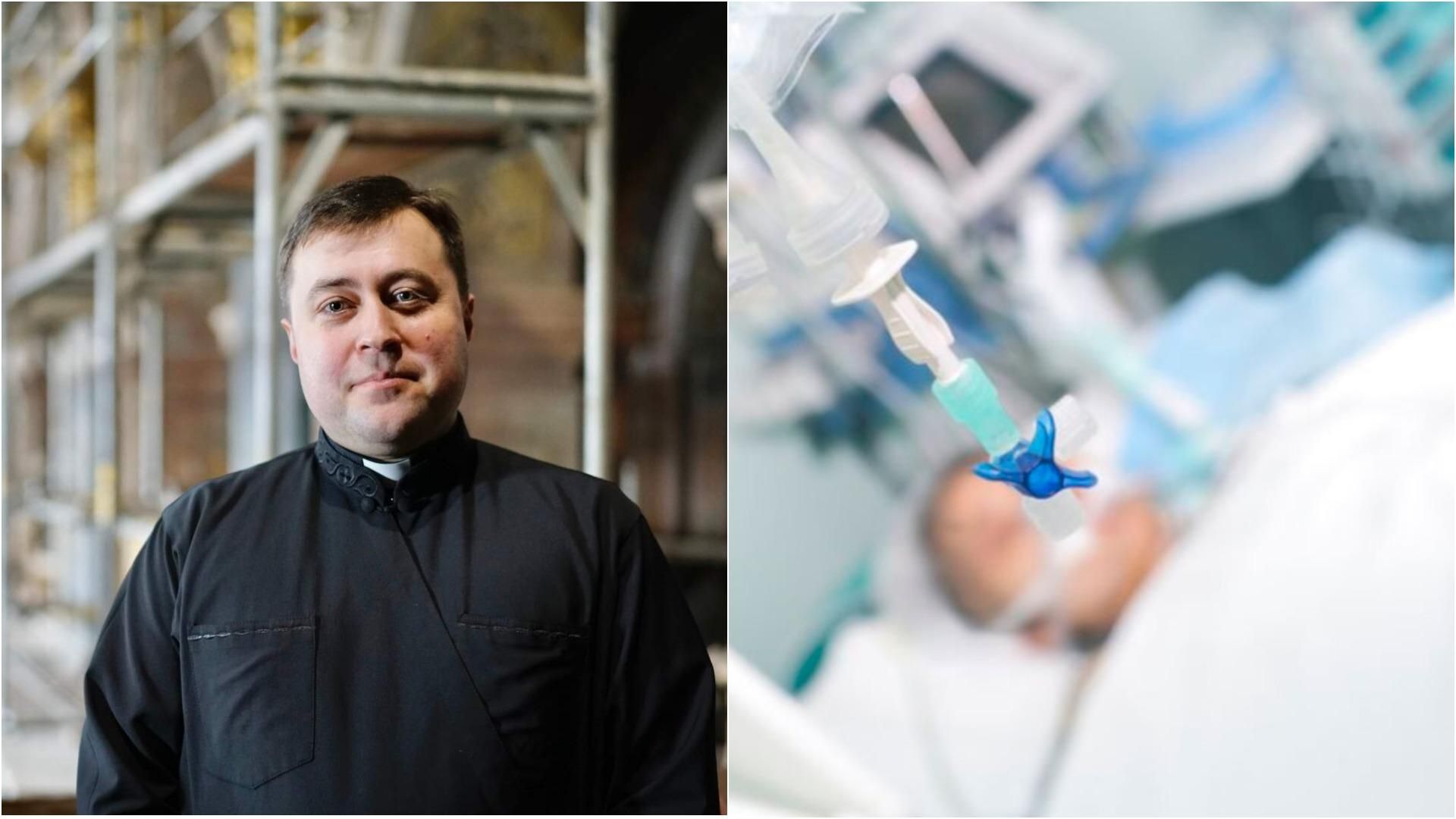 Якщо хтось просить посповідати COVID-хворого, зголошуємось, – отець про те, як помагають медикам - Україна новини - 24 Канал Якщо хтось просить посповідати COVID-хворого, зголошуємось, – отець про те, як помагають медикам - Україна новини - 24 Канал