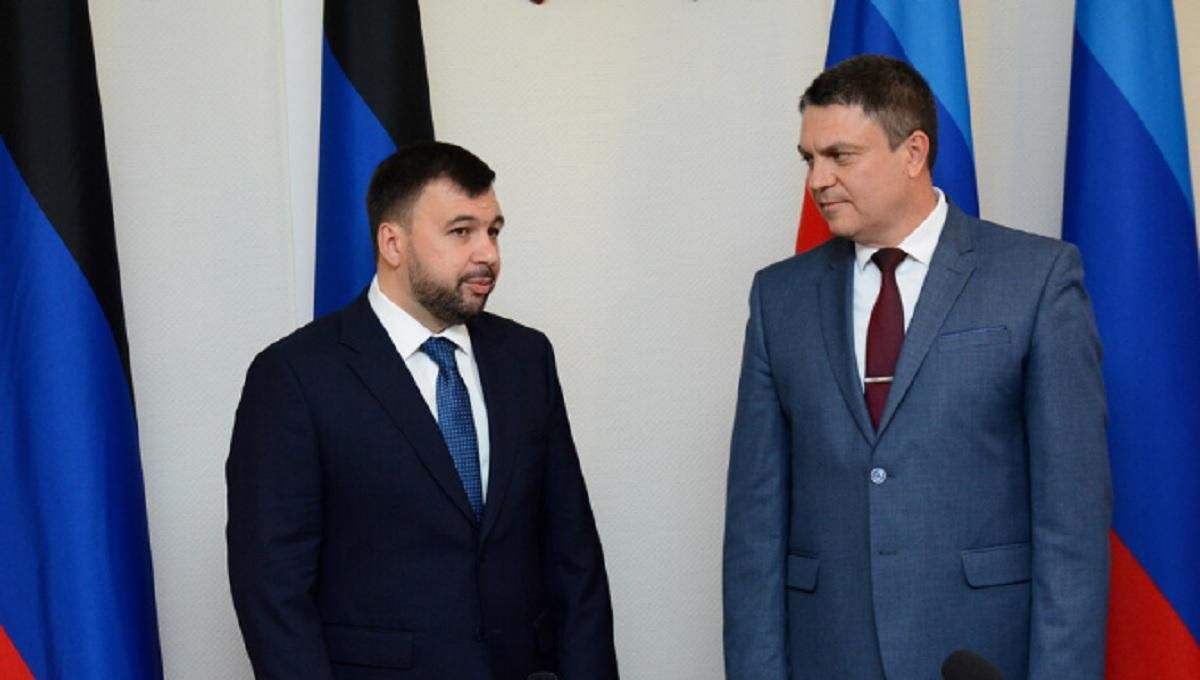 Ватажкам бойовиків на Донбасі вручили партійні квитки "Єдиної Росії" - 24 Канал Ватажкам бойовиків на Донбасі вручили партійні квитки "Єдиної Росії" - 24 Канал