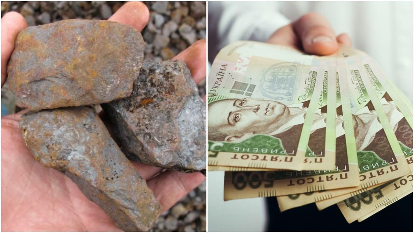 Економіст Охріменко пояснив, чому ціна на метал та руду знизиться взимку - Україна новини - 24 Канал Економіст Охріменко пояснив, чому ціна на метал та руду знизиться взимку - Україна новини - 24 Канал