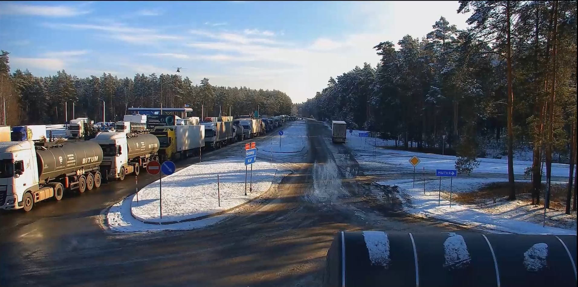 Білорусь заявляє, буцімто військовий вертоліт України порушив її повітряний простір - Гарячі новини - 24 Канал Білорусь заявляє, буцімто військовий вертоліт України порушив її повітряний простір - Гарячі новини - 24 Канал