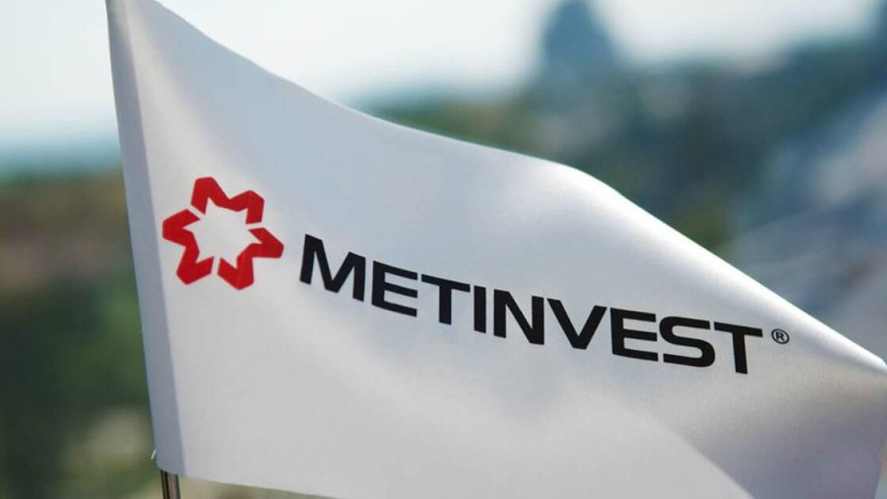 Компания "Метинвест" в январе – сентябре увеличила капитальные инвестиции на 79%