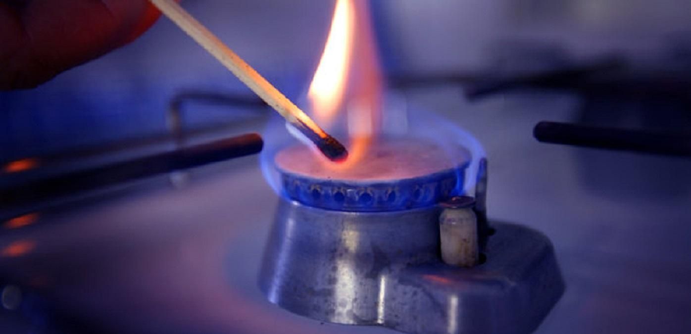 "Нафтогаз" хоче змінити тариф постачальника "останньої надії" - Економічні новини України - Економіка "Нафтогаз" хоче змінити тариф постачальника "останньої надії" - Економічні новини України - Економіка