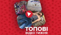 "Голодная туса" блогеров, самая длинная улица в Украине – видео недели