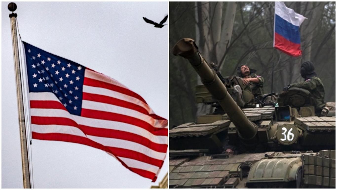 США убедили Европу в планах России напасть на Украину, – СМИ США убедили Европу в планах России напасть на Украину, – СМИ