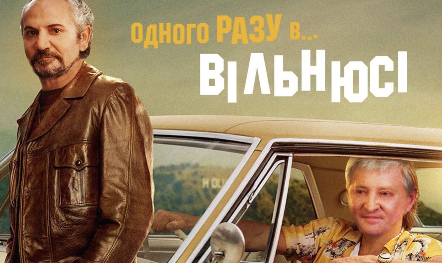 Ахметов зустрічався у Вільнюсі з кандидатами у президенти, Комаровський зізнався, – журналіст - Україна новини - 24 Канал Ахметов зустрічався у Вільнюсі з кандидатами у президенти, Комаровський зізнався, – журналіст - Україна новини - 24 Канал