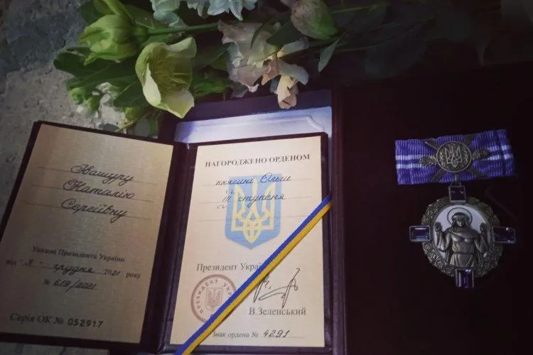 Вручили орден волонтерці із Харкова Вручили орден волонтерці із Харкова