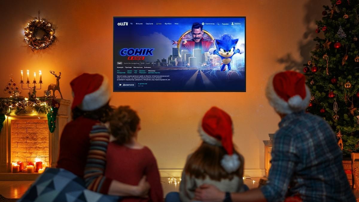 У Новий рік із новим телевізором від ОLL.TV: як виграти крутий подарунок на свята