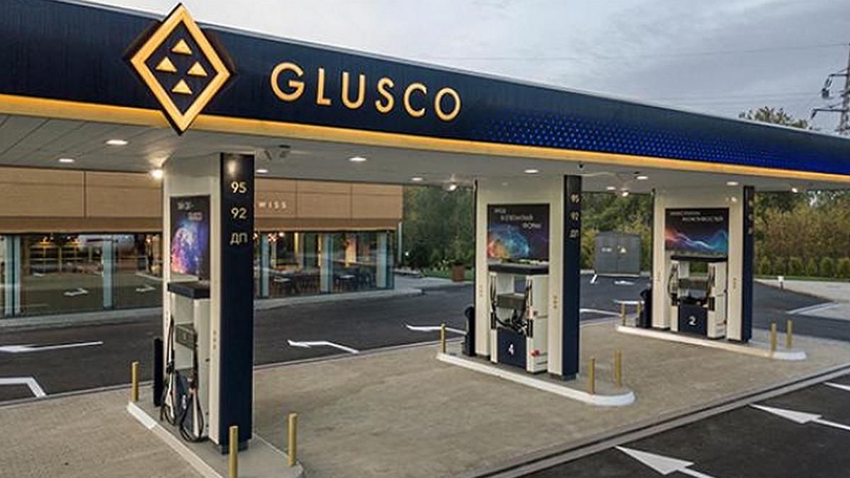 У скандальної мережі АЗК Glusco новий власник - 24 Канал