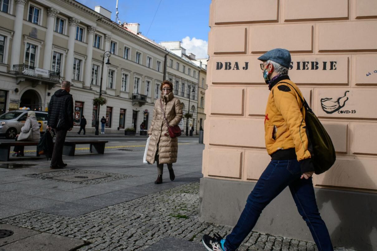 Польша усилит ограничения к рождественским праздникам из-за штамма Омикрон Польша усилит ограничения к рождественским праздникам из-за штамма Омикрон