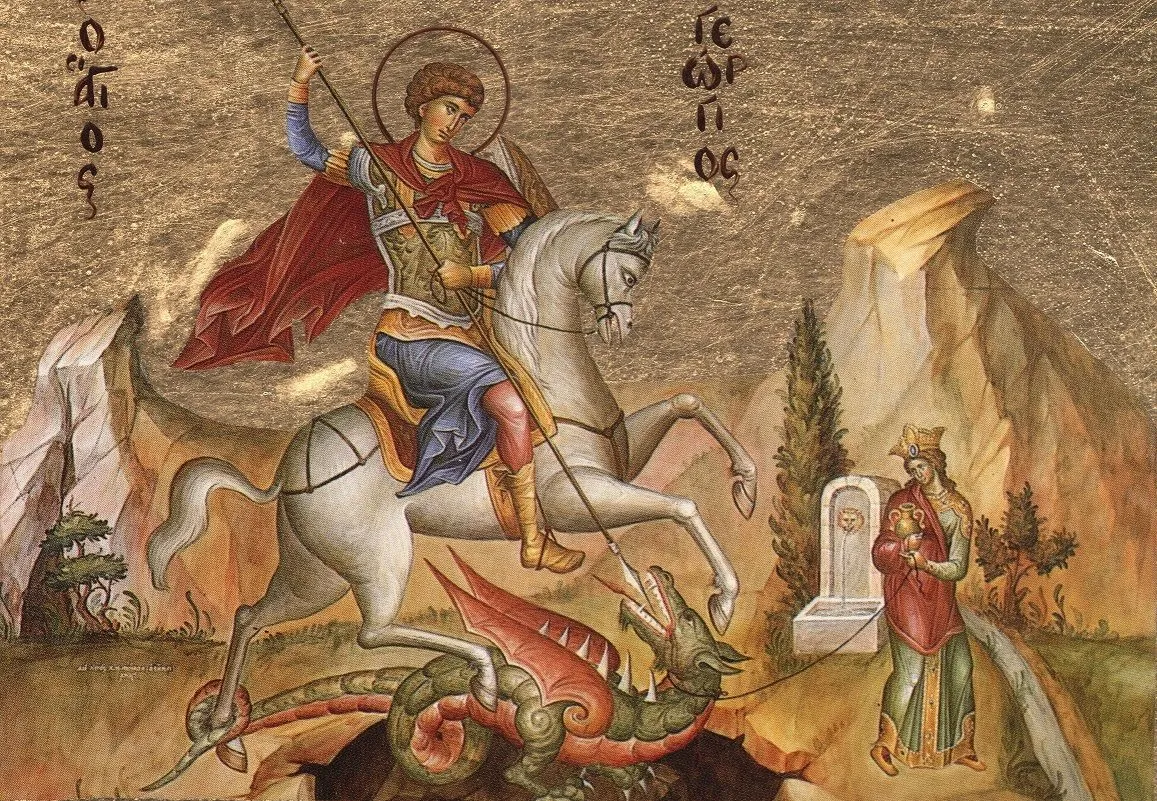 9 грудня свято Георгія Побідоносця