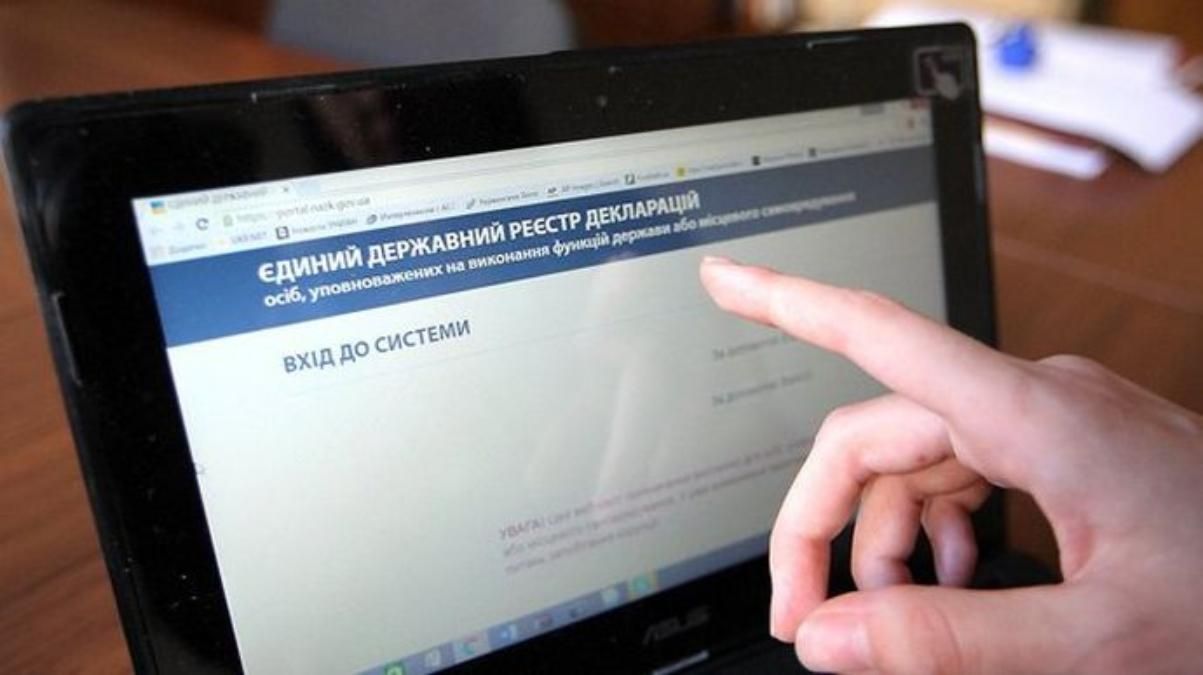 НАПК выявило нарушения в декларациях должностных лиц на более 380 миллионов гривен