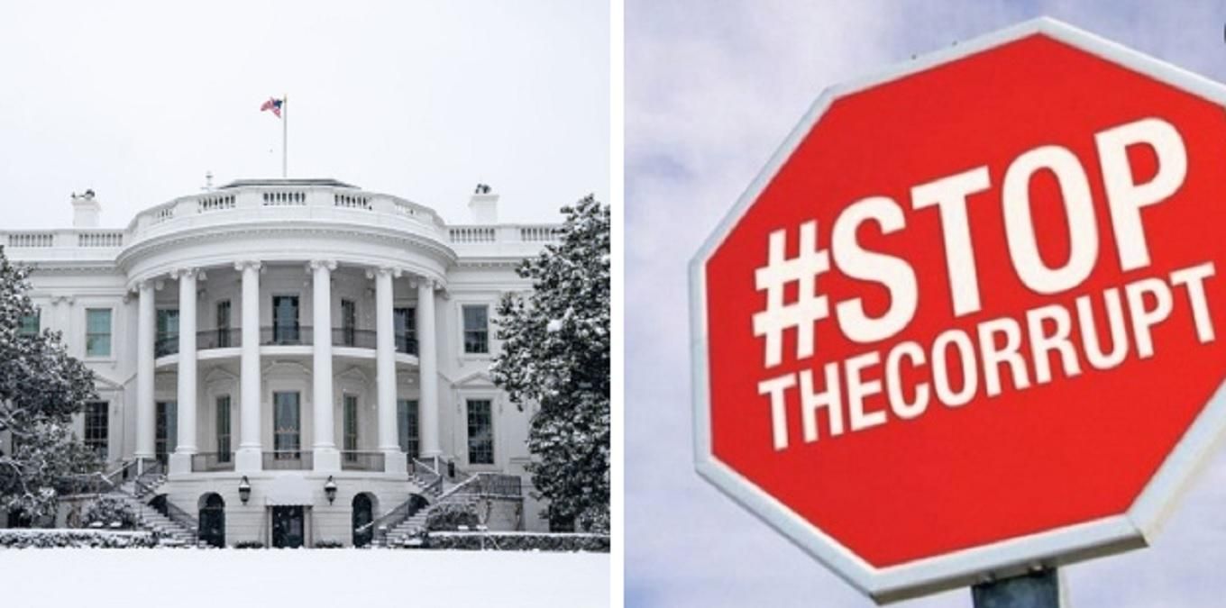 Вперше в історії: США опублікували стратегію боротьби з корупцією - 24 Канал Вперше в історії: США опублікували стратегію боротьби з корупцією - 24 Канал