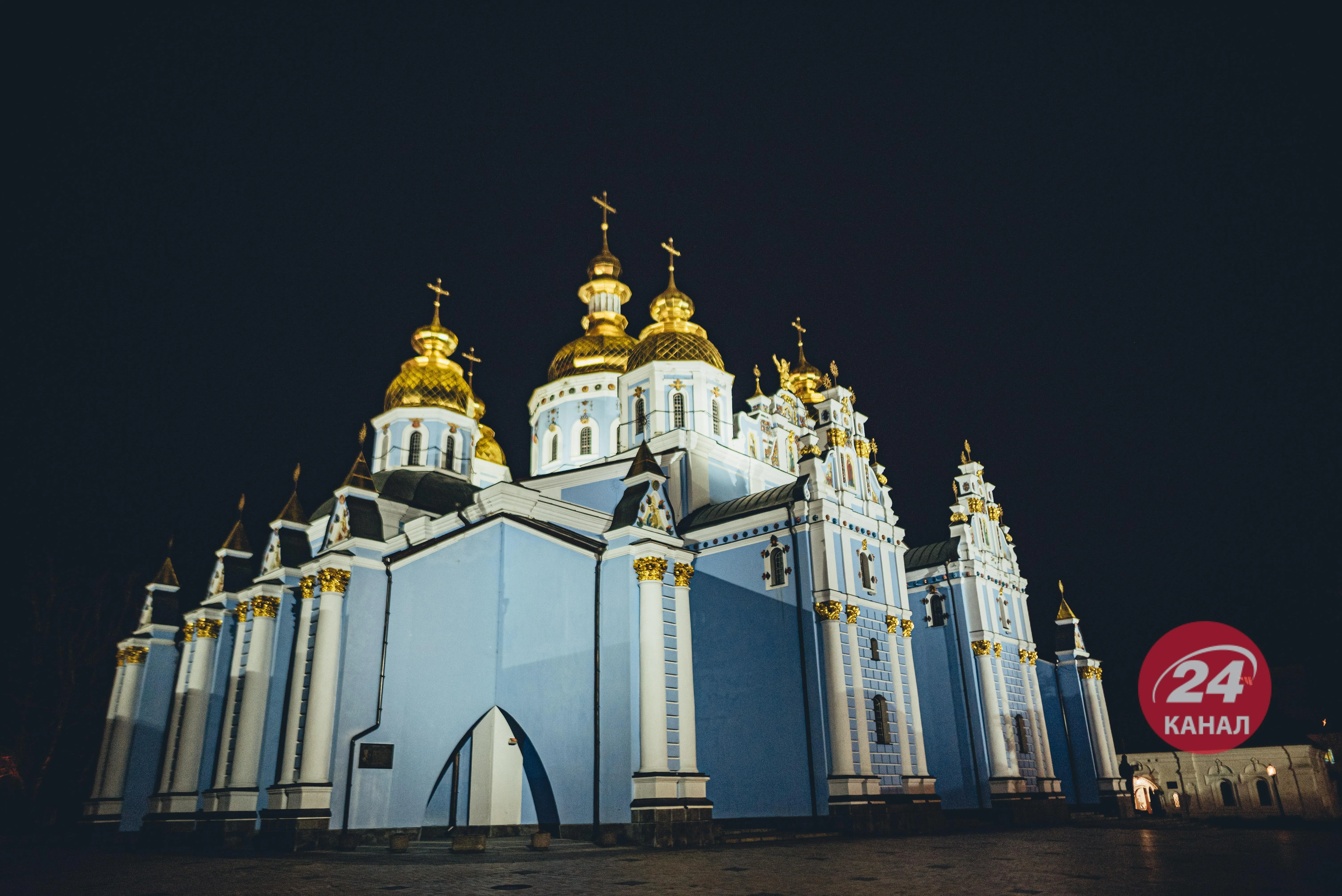 Михайлівський собор Михайлівський собор