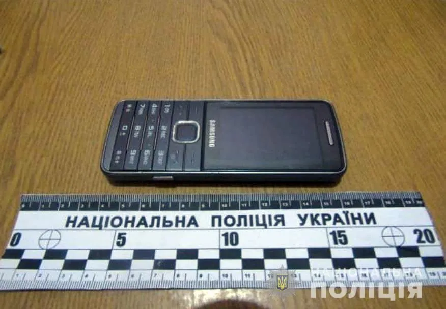 Повідомлення про мінування Офісу Президента, на Запоріжжі затримали псевдомінера Повідомлення про мінування Офісу Президента, на Запоріжжі затримали псевдомінера