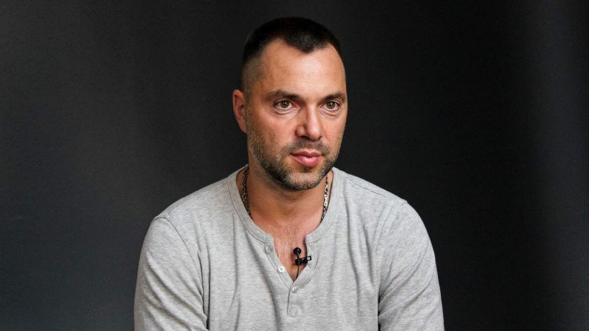 Арестович вважає, що ролик Монастирського та МВС зупинив "держпереворот" 1 грудня - Україна новини - 24 Канал Арестович вважає, що ролик Монастирського та МВС зупинив "держпереворот" 1 грудня - Україна новини - 24 Канал