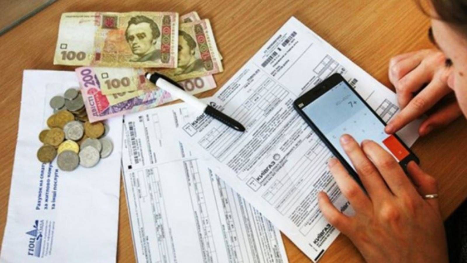 Тарифи на газ, опалення та електроенергію зростуть у 2022 році: консенсус-прогноз Мінекономіки - Економічні новини України - Економіка Тарифи на газ, опалення та електроенергію зростуть у 2022 році: консенсус-прогноз Мінекономіки - Економічні новини України - Економіка