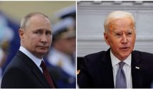 Завершились двухчасовые переговоры Путина и Байдена: итоги разговора