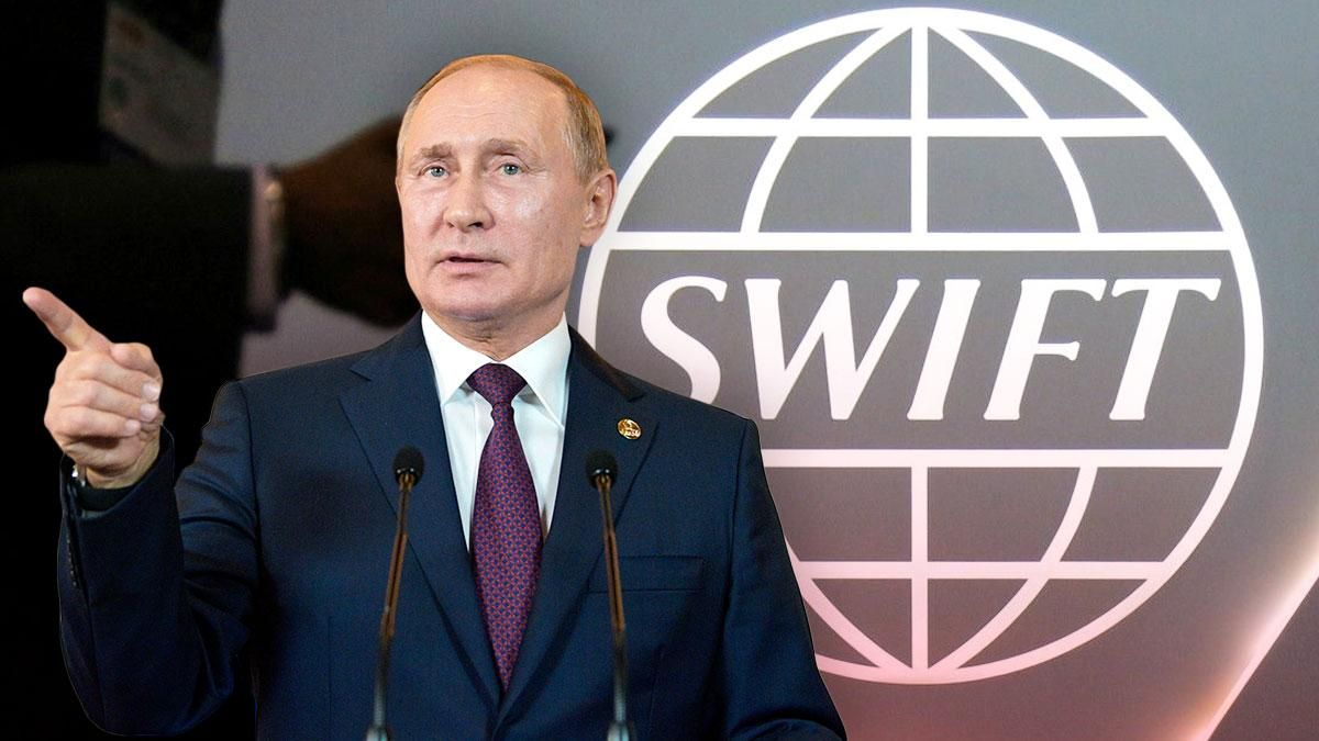 Нові санкції та відключення Росії від системи SWIFT: що може чекати на країну-агресора - Економічні новини України - Економіка Нові санкції та відключення Росії від системи SWIFT: що може чекати на країну-агресора - Економічні новини України - Економіка