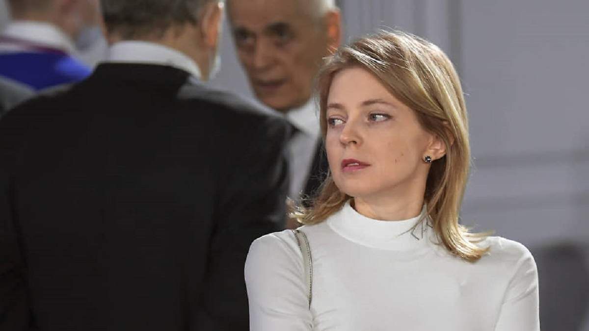 Український суд дозволив заарештувати колаборантку Поклонську - Новини росії - 24 Канал Український суд дозволив заарештувати колаборантку Поклонську - Новини росії - 24 Канал