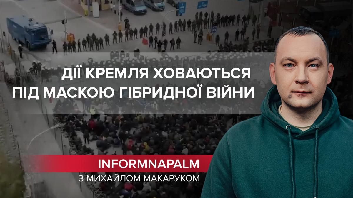 Авиакомпания Сирии может являться частью гибридной спецоперации России и Беларуси - новости Беларусь - 24 Канал Авиакомпания Сирии может являться частью гибридной спецоперации России и Беларуси - новости Беларусь - 24 Канал