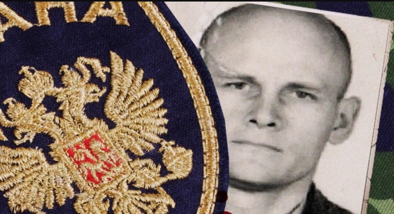 Під санкції ЄС ризикує потрапити очільник ПВК "Вагнера" Уткін, – ЗМІ - 24 Канал Під санкції ЄС ризикує потрапити очільник ПВК "Вагнера" Уткін, – ЗМІ - 24 Канал