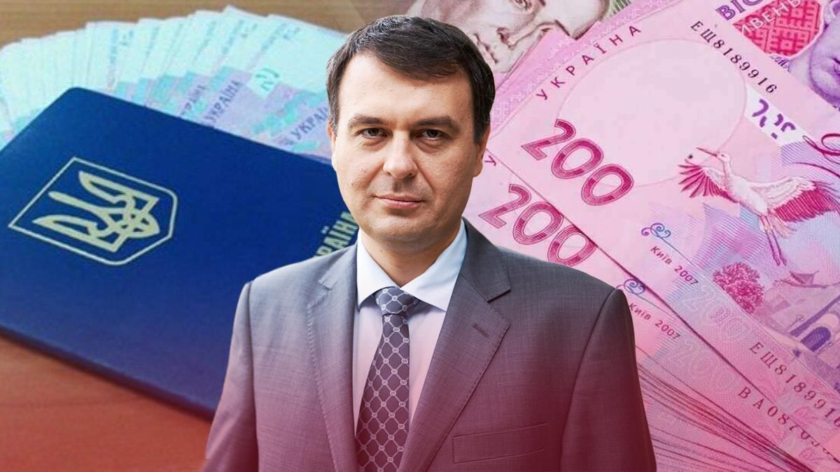 Кілька тисяч доларів на повноліття: інтерв'ю з Гетманцевим про економічний паспорт українця - Головні новини - 24 Канал