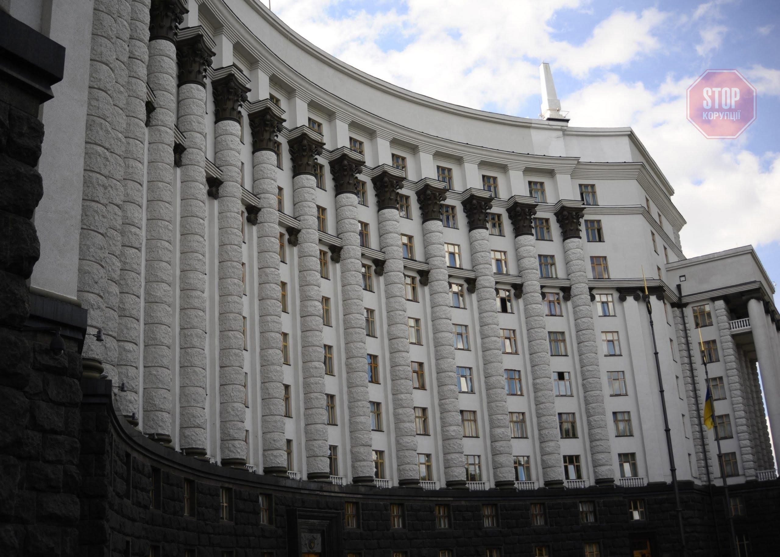 Бизнес-партнер Ермака получил руководящий пост в Минстратегпроме, – СМИ