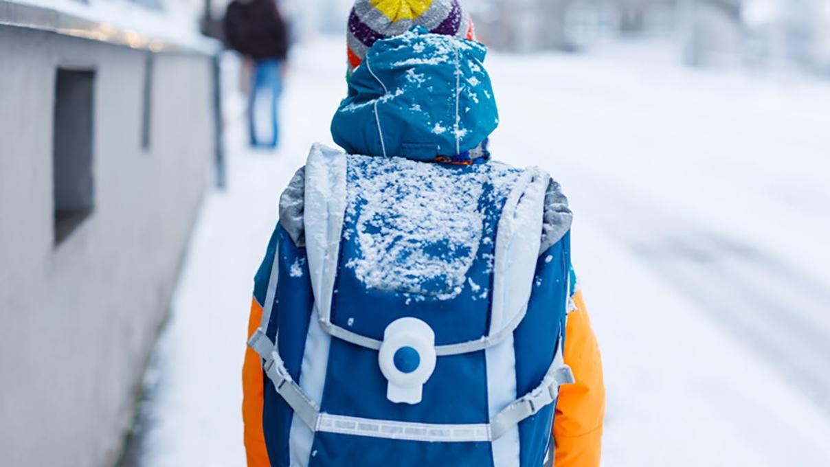 Стало известно, когда киевские школьники уйдут на зимние каникулы Стало известно, когда киевские школьники уйдут на зимние каникулы